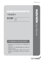 Preview for 23 page of Navien Mate EQM 350 User Manual