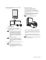 Предварительный просмотр 23 страницы Navien NCB-20LHWE Installation & Operation Manual