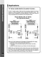 Предварительный просмотр 26 страницы Navien NP-180A Owner'S Operation Manual