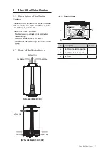 Preview for 7 page of Navien NPN-120E User'S Information Manual