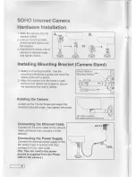 Предварительный просмотр 2 страницы Navigator IP-561 User Manual