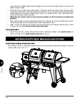 Предварительный просмотр 232 страницы Navigator PIT BOSS 10618 Owner'S Manual