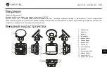 Preview for 56 page of Navitel AR200 NV User Manual