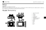 Предварительный просмотр 44 страницы Navitel AR202 NV User Manual