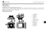 Предварительный просмотр 56 страницы Navitel AR202 NV User Manual