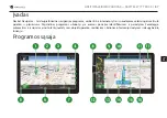 Preview for 88 page of Navitel E777 TRUCK User Manual