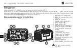 Preview for 34 page of Navitel NS300 User Manual