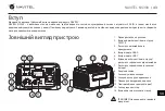 Preview for 43 page of Navitel NS300 User Manual