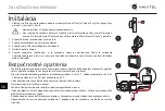 Preview for 75 page of Navitel R300 GPS User Manual