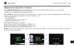 Preview for 86 page of Navitel R500 GPS User Manual