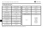 Preview for 57 page of Navitel R650 NV User Manual