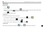 Preview for 304 page of Navitel T700 3G PRO User Manual