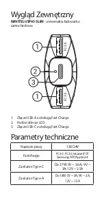 Предварительный просмотр 6 страницы Navitel USP45 SLIM User Manual