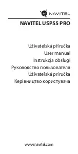 Navitel USP55 PRO User Manual preview