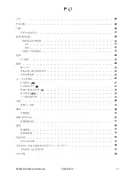 Preview for 21 page of Navman F400 Installation And Operation Manual