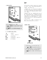 Preview for 29 page of Navman F400 Installation And Operation Manual