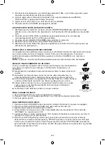 Preview for 16 page of Naxa NPB-250A Instruction Manual