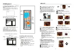 Preview for 18 page of Naxa NPDT-750 Instruction Manual