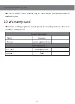 Предварительный просмотр 14 страницы Naya PNI-RP2710 User Manual