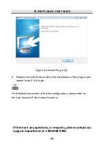 Предварительный просмотр 25 страницы NB Security Tronix ST-IP4FTD Quick Start Manual