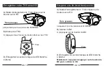 Предварительный просмотр 29 страницы ND tackle H9 User Manual