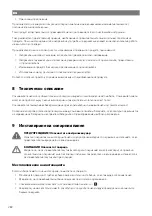 Preview for 284 page of NDS Dometic LSE 105 BF Installation And Operating Manual