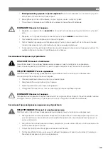 Preview for 389 page of NDS Dometic LSE 160 BF Installation And Operating Manual