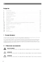 Preview for 223 page of NDS Dometic SMART-IN SM400-12 Operating Manual