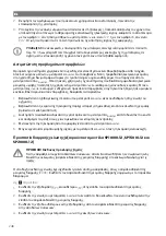 Preview for 249 page of NDS Dometic SMART-IN SM400-12 Operating Manual