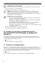 Preview for 251 page of NDS Dometic SMART-IN SM400-12 Operating Manual