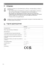 Preview for 130 page of NDS DOMETIC SS12-100 Operating Manual