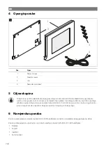 Preview for 244 page of NDS DTB01 Operating Manual