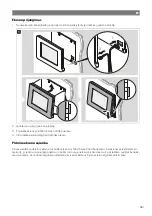 Preview for 361 page of NDS DTB01 Operating Manual