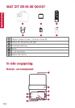 Предварительный просмотр 154 страницы Nebula Cosmos Laser 4K User Manual