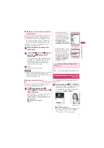 Preview for 7 page of NEC Docomo Foma N-08A Manual