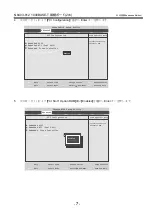 Preview for 23 page of NEC 1000BASE-T Manual