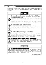 Preview for 7 page of NEC 1000BASE-T User Manual