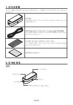 Preview for 134 page of NEC 424 Installation Manual