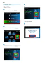 Preview for 70 page of NEC A201NE User Manual