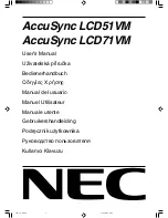 Предварительный просмотр 1 страницы NEC AccuSync LCD51VM User Manual