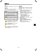 Preview for 61 page of NEC DLP CINEMA NC1600C Important Information Manual