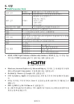 Preview for 151 page of NEC DS1-MP10RX2 Important Information Manual