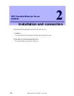 Предварительный просмотр 40 страницы NEC DX2000 User Manual