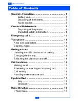 NEC e122 User Manual preview