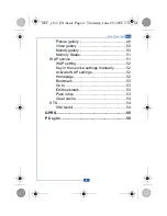 Предварительный просмотр 4 страницы NEC e132 Manual