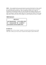 Preview for 7 page of NEC EcoPowerGateway N8142-36F User Manual