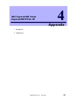 Предварительный просмотр 135 страницы NEC EXP291 User Manual