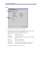 Preview for 213 page of NEC EXP320A User Manual