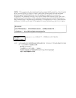 Preview for 9 page of NEC Express5800/140Re-4 User Manual