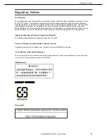 Preview for 9 page of NEC Express5800/E120d-M User Manual